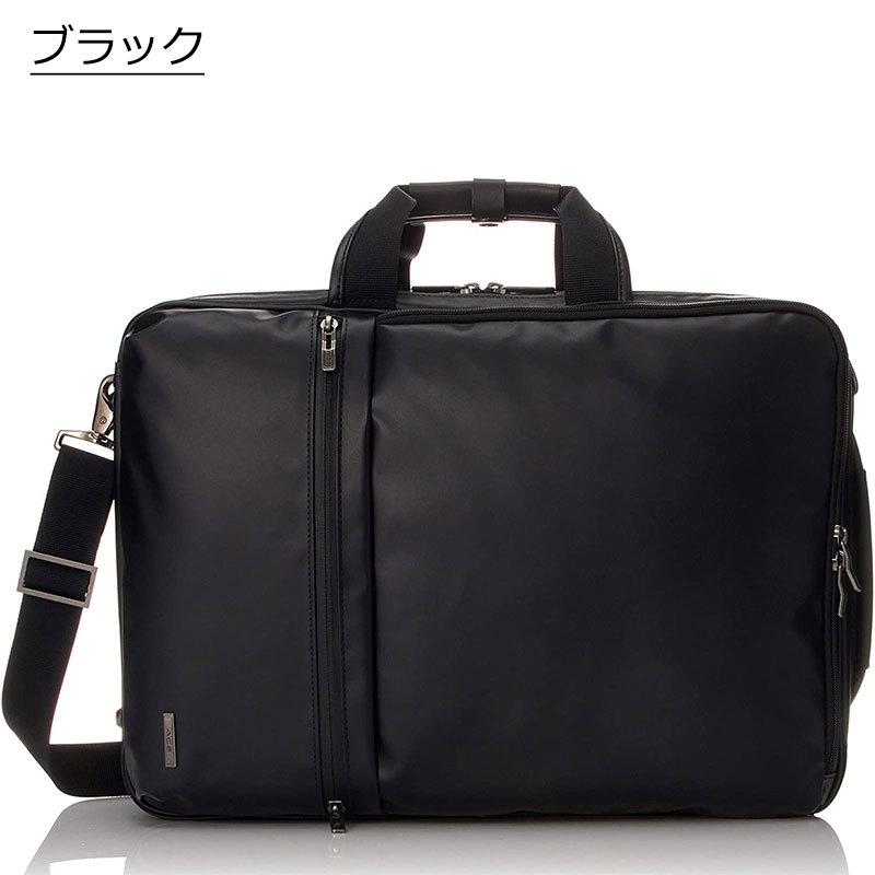 AI様用 エース ACE エース ビジネスバッグ ACE ヴィターラ WR 3WAY リュック