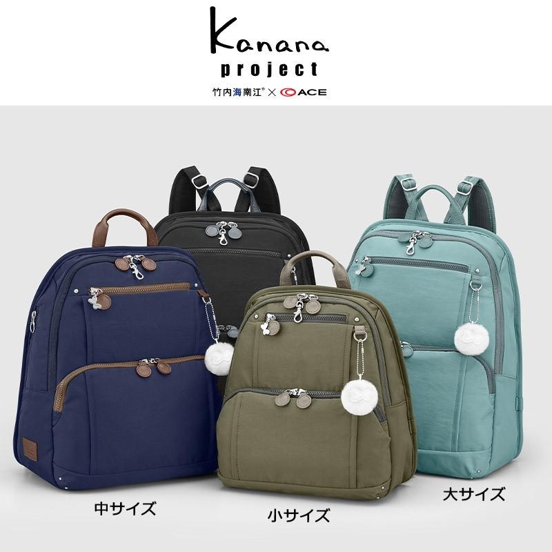 エース カナナプロジェクト フリーウェイバッグ 中 PJ8-3rd No.62102 Kanana project | Kanana Project | 06