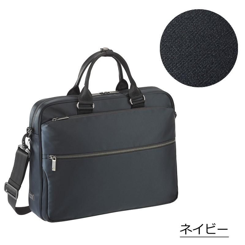 ace. GENE LABEL エース ジーンレーベル スリブライト ブリーフケース