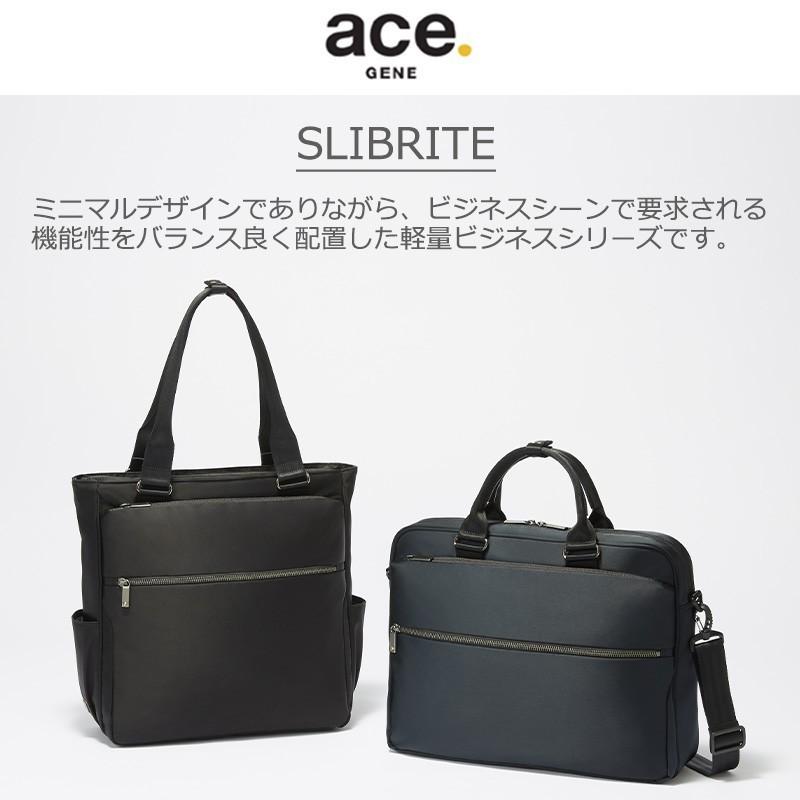 ace. GENE LABEL エース ジーンレーベル スリブライト ブリーフケース