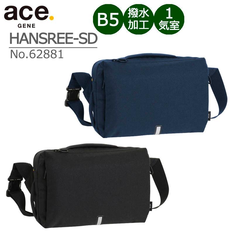 ace. GENE LABEL エース ジーンレーベル ハンスリーSD ショルダー