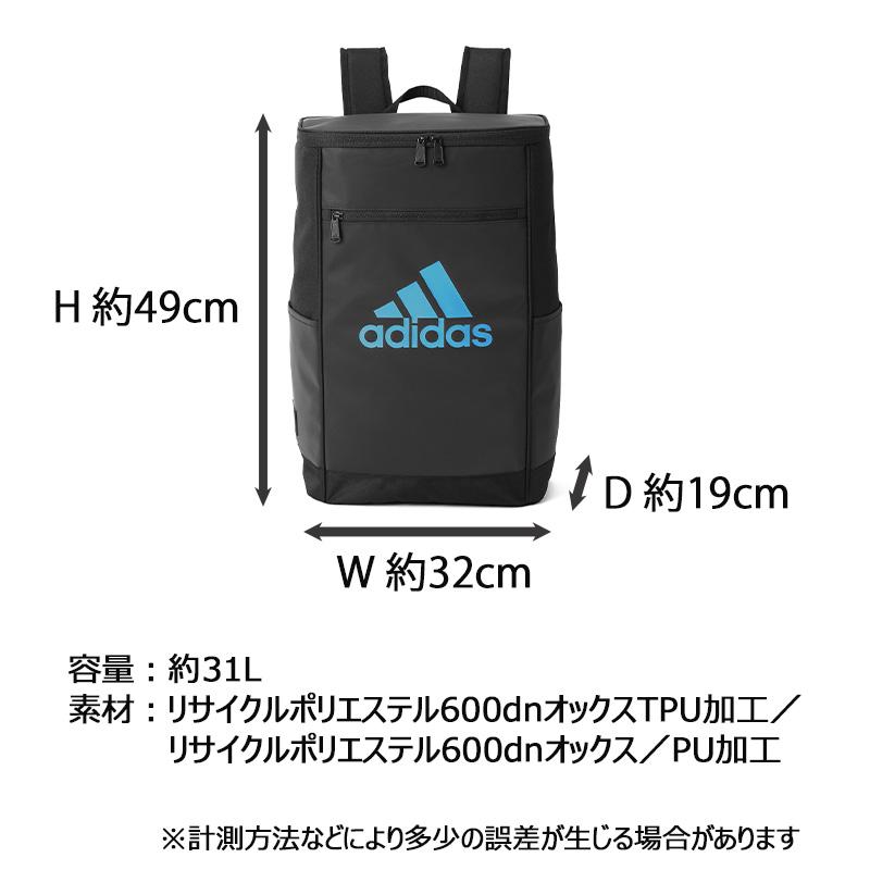 アディダス リュックサック 63771 adidas 31L 2024年新作 正規販売｜arukikata-travel｜15