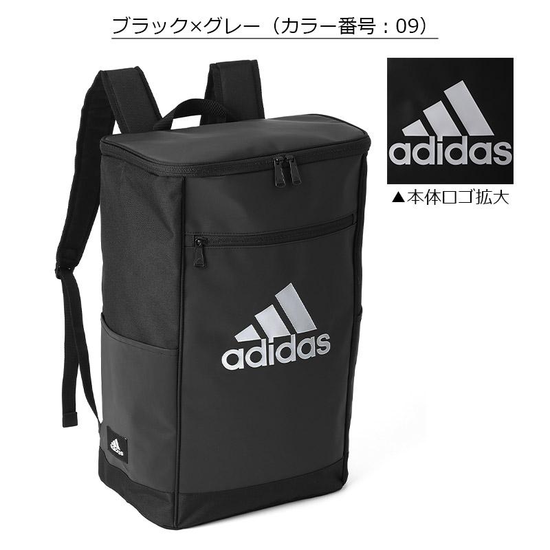 アディダス リュックサック 63771 adidas 31L 2024年新作 正規販売｜arukikata-travel｜04