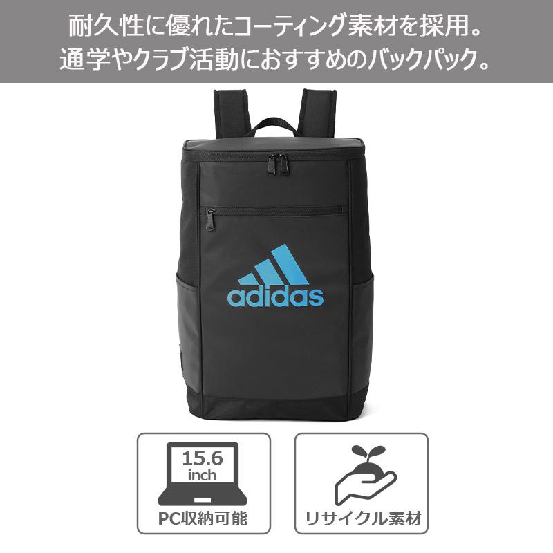 アディダス リュックサック 63771 adidas 31L 2024年新作 正規販売｜arukikata-travel｜06