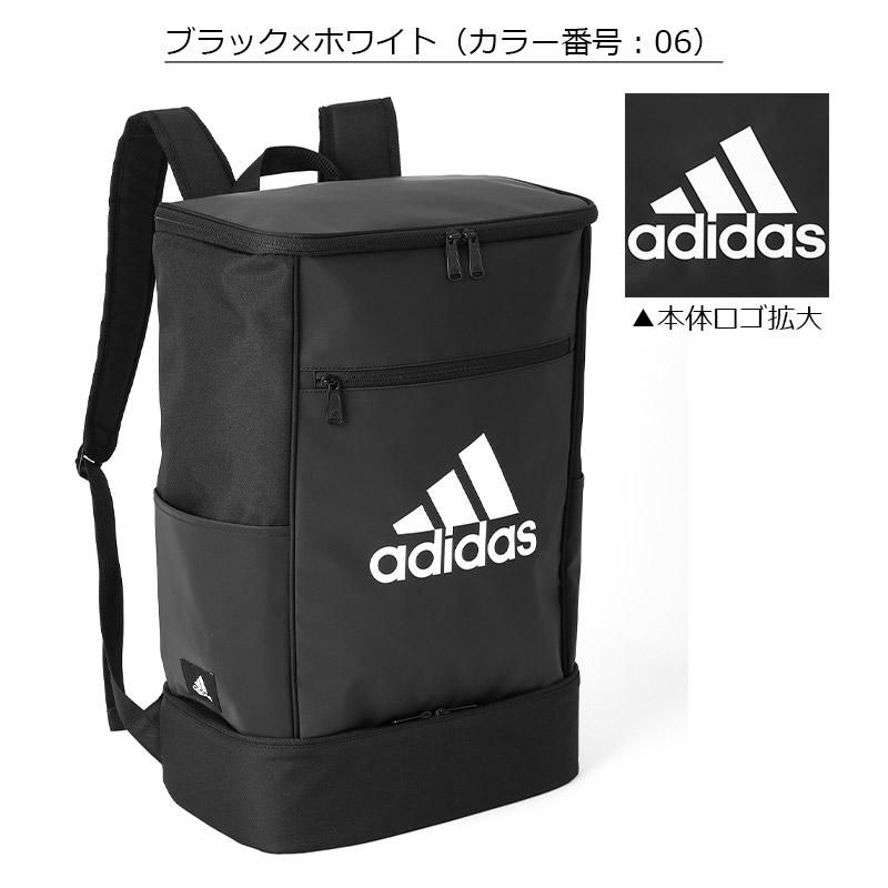 アディダス リュックサック 63773 adidas 32L 2024年新作 正規販売｜arukikata-travel｜03