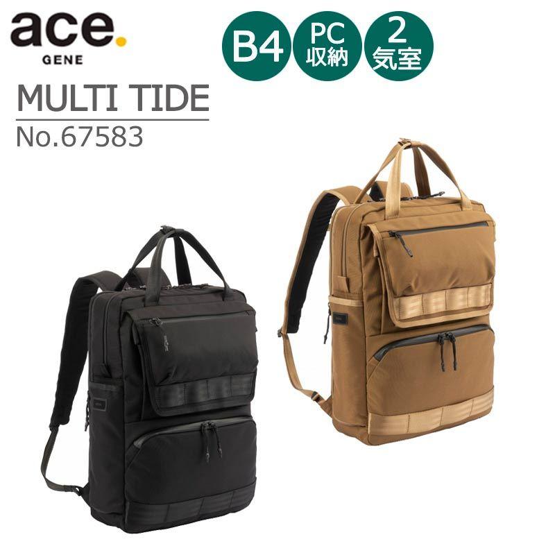 極美品　エースジーン リュック ace.GENE EVL-3.0 多機能 ace. GENE LABEL エース ジーンレーベル マルチタイド リュック 67583