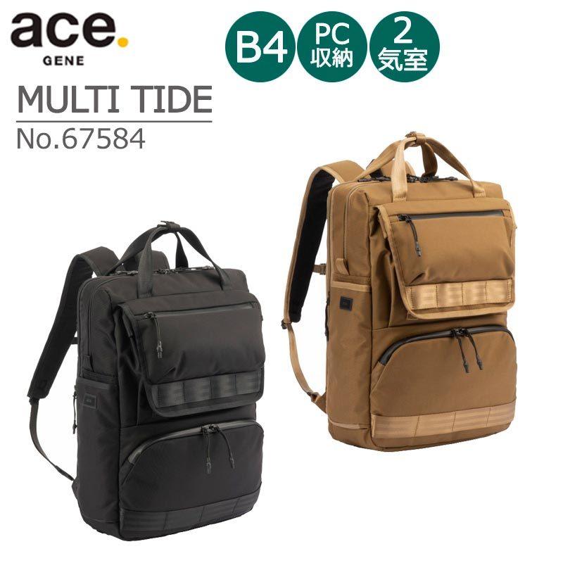 専用 3点お纏め商品 ace. GENE LABEL エース ジーンレーベル マルチタイド リュック 67584