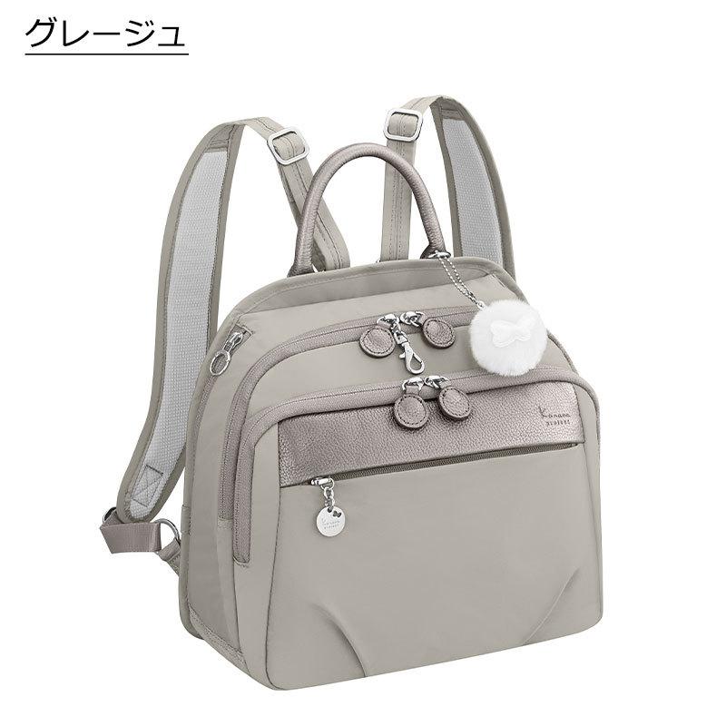 Kanana Project（カナナプロジェクト） エース リュック 67644 PJ1-4th