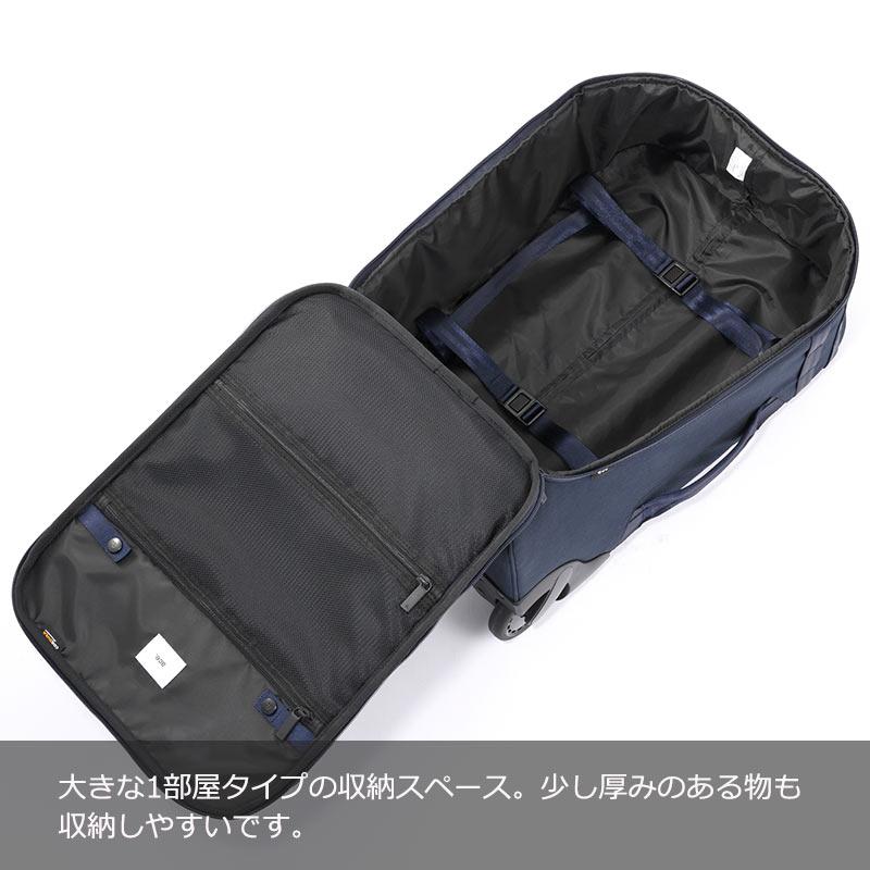 エースジーン バレットブルートロリーバッグ 2輪 ネイビー エース