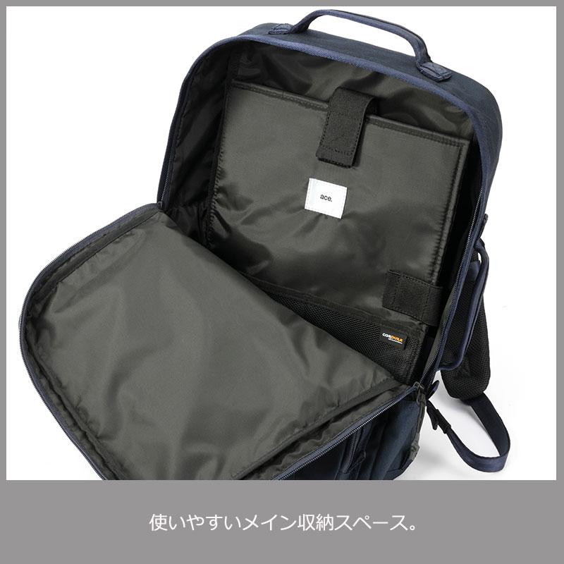 ace. エース GENE デュラムーブ ビジネスリュックS 68133 DURAMOVE エースジーンレーベル 正規販売店｜arukikata-travel｜05