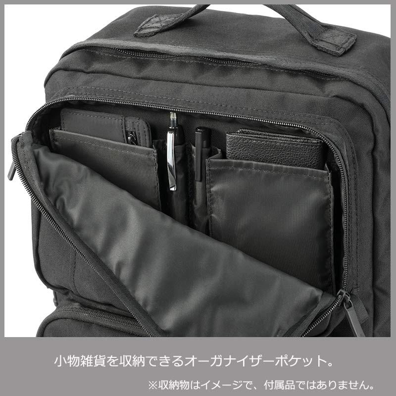 ace. GENE LABEL エース デュラムーブ ビジネスリュックM 68134