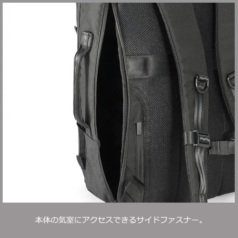 ハン 直接受渡し ace. GENE LABEL エース デュラムーブ ビジネスリュックM 68134