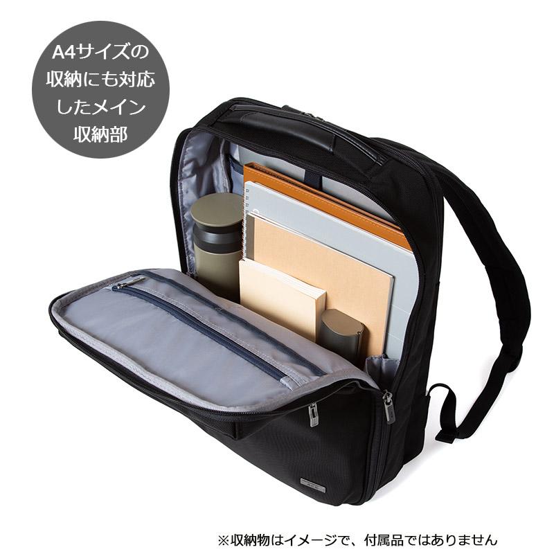 Ace（エース） ヴィターラ コーデュラバリスティック Mサイズ 68211