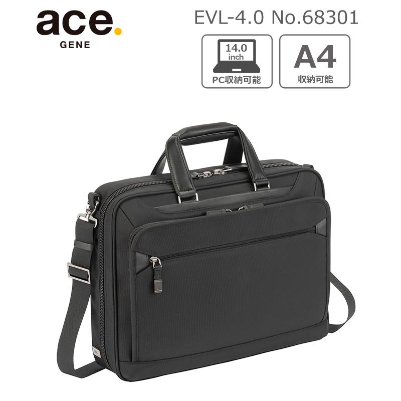ace. GENE LABEL エース EVL-4.0 68301 ビジネスバッグ ブリーフケース