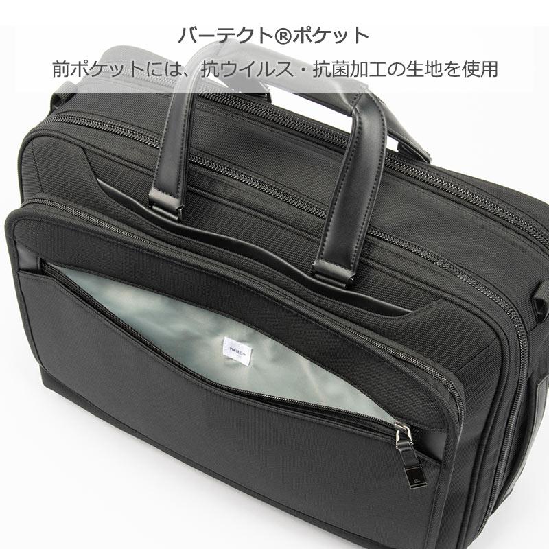 ace. GENE LABEL エース EVL-4.0 68304 ビジネスバッグ ブリーフ