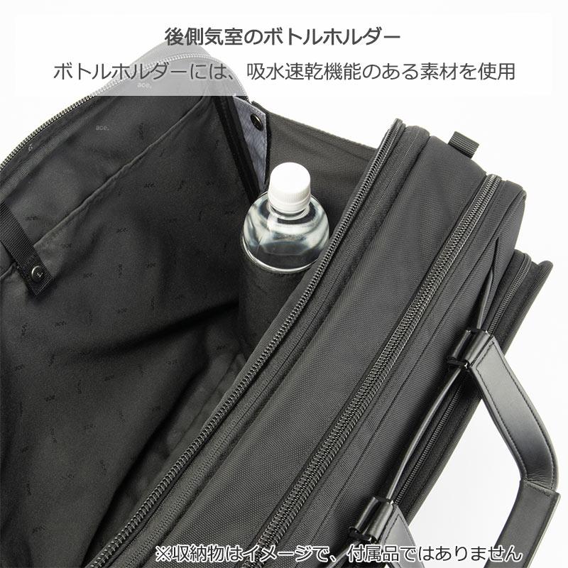 xoページ XWFBR02J3 RX BLACK LABEL シグネチャー360N ハイサポート ブラ