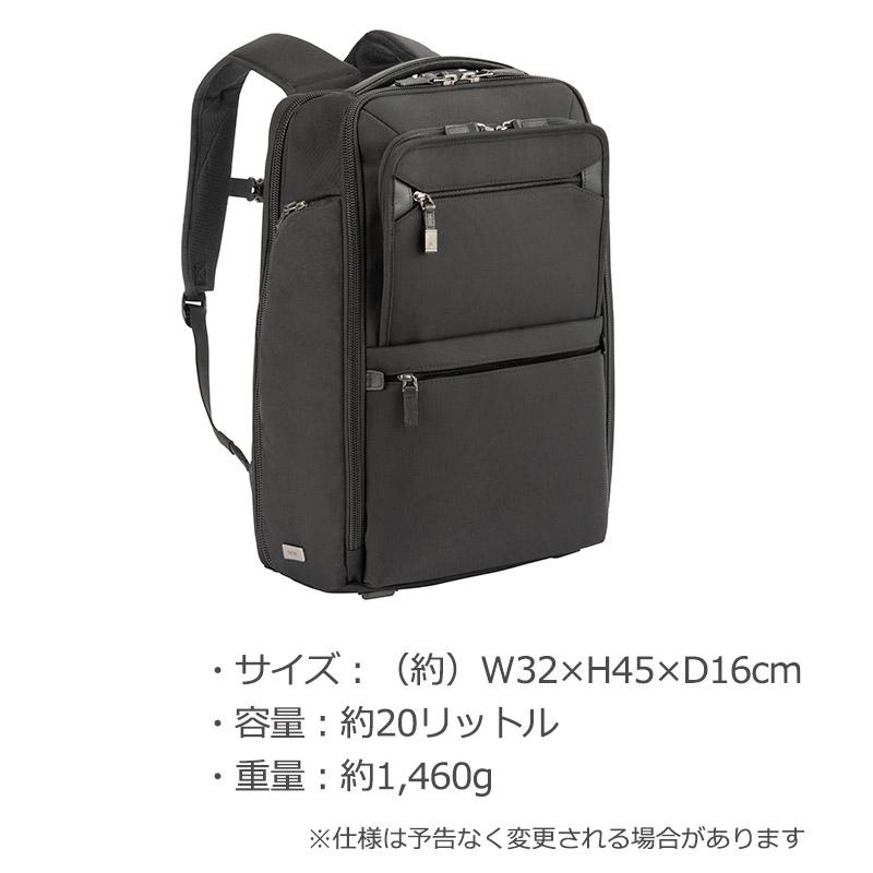 ace. GENE LABEL エース EVL-4.0 68306 バックパック ビジネス ace. GENE LABEL エース EVL-4.0 68306 バックパック ビジネス