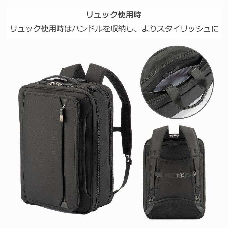ace. GENE LABEL エース EVL-4.0 68309 3WAYバッグ ビジネス ace. GENE LABEL エース EVL-4.0 68309 3WAYバッグ ビジネス