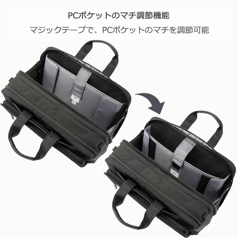 ace. GENE LABEL エース EVL-4.0 68309 3WAYバッグ ビジネス ace. GENE LABEL エース EVL-4.0 68309 3WAYバッグ ビジネス