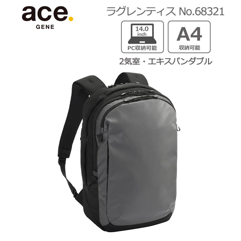 ace. GENE LABEL エース ラグレンティス 68321 バックパック ビジネス