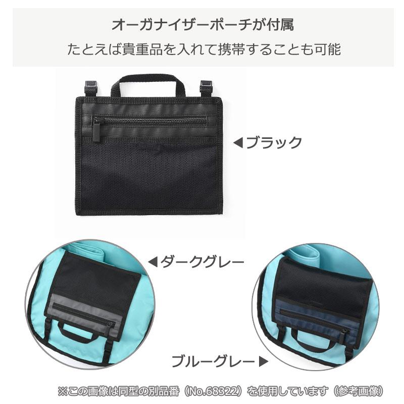 ace. GENE LABEL エース ラグレンティス 68321 バックパック ビジネス