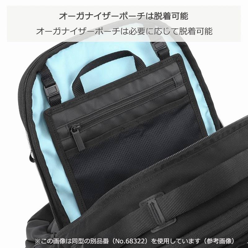 ace. GENE LABEL エース ラグレンティス 68321 バックパック ビジネス