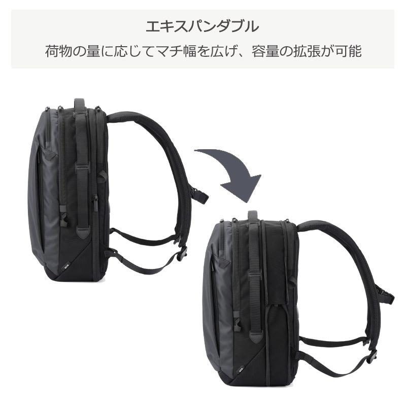 Beta98 2本セット 訳あり ace. GENE LABEL エース ラグレンティス 68321 バックパック ビジネス