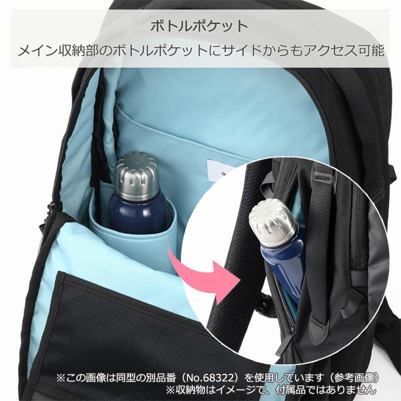 ace. GENE LABEL エース ラグレンティス 68321 バックパック ビジネス