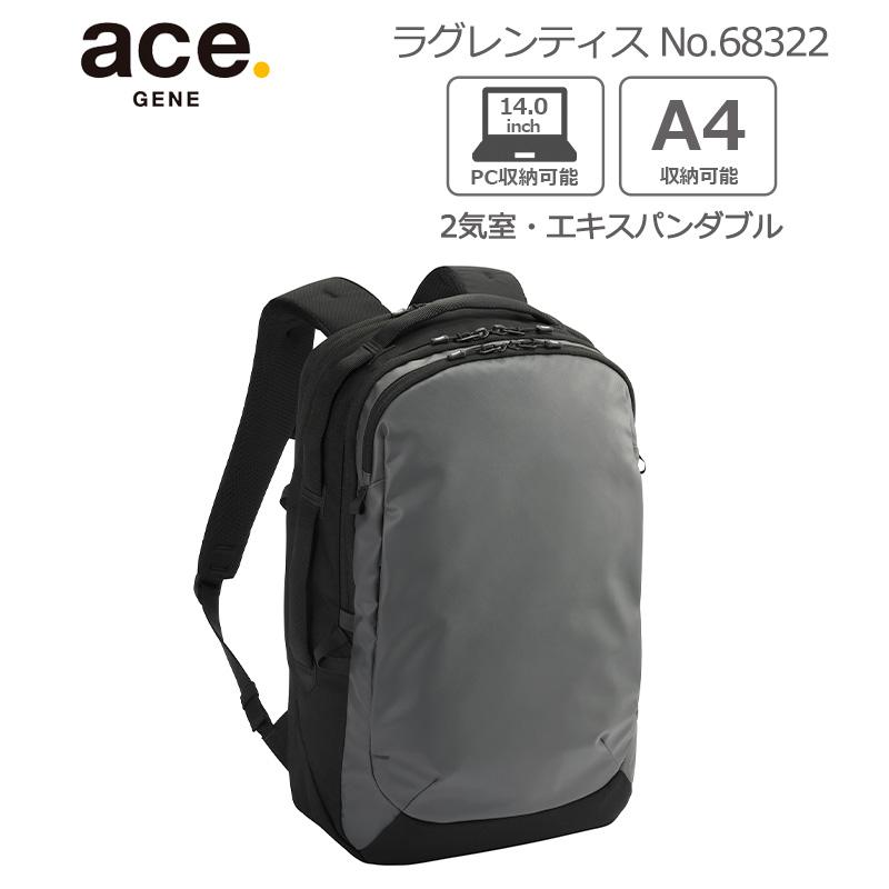 ace. GENE LABEL エース ラグレンティス 68322 バックパック ビジネス