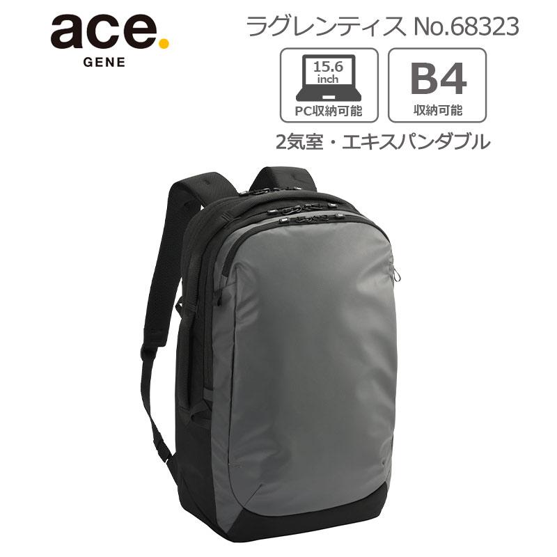 ace. GENE LABEL エース ラグレンティス 68323 バックパック ビジネス