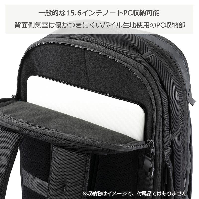 ace. GENE LABEL エース ラグレンティス 68323 バックパック ビジネス