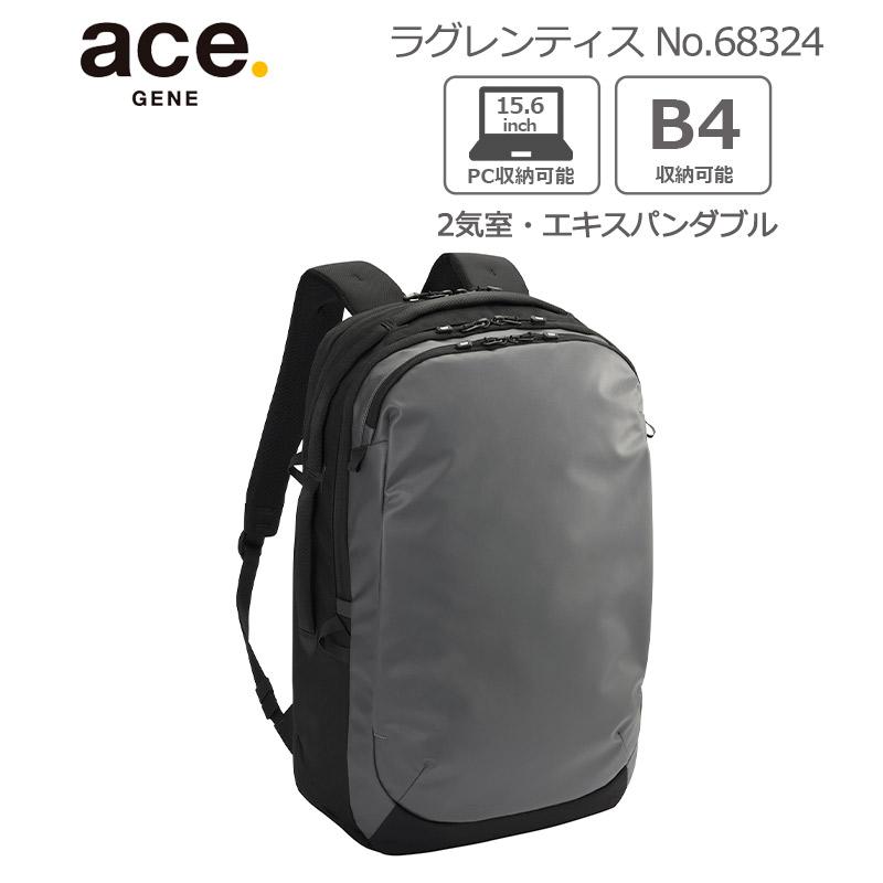 ace. GENE LABEL エース ラグレンティス 68324 バックパック ビジネス