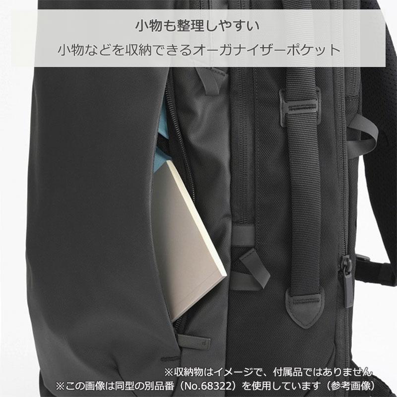 ace. GENE LABEL エース ラグレンティス 68324 バックパック ビジネス