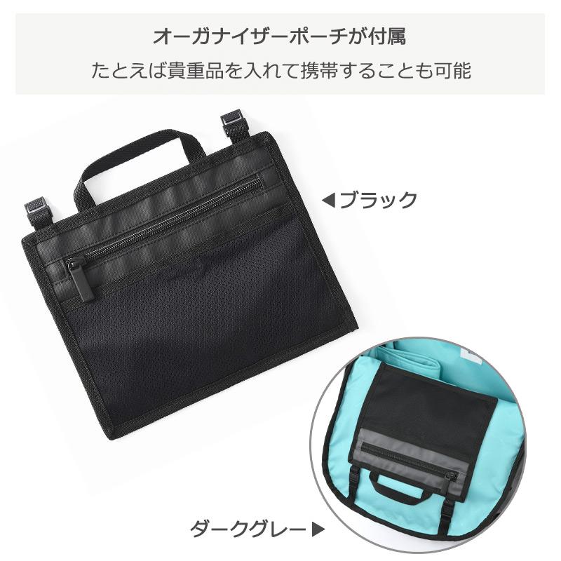 ace. GENE LABEL エース ラグレンティス 68324 バックパック ビジネス