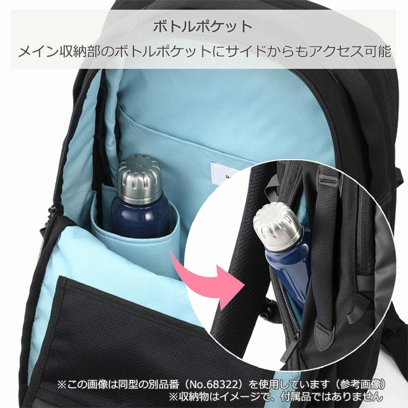 ace. GENE LABEL エース ラグレンティス 68324 バックパック ビジネス
