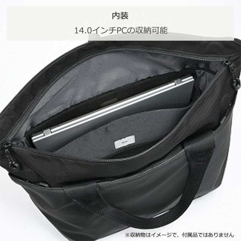 専用　ダ ace./エース ビジネスバッグ ラグレンティス ビズ トートバッグ