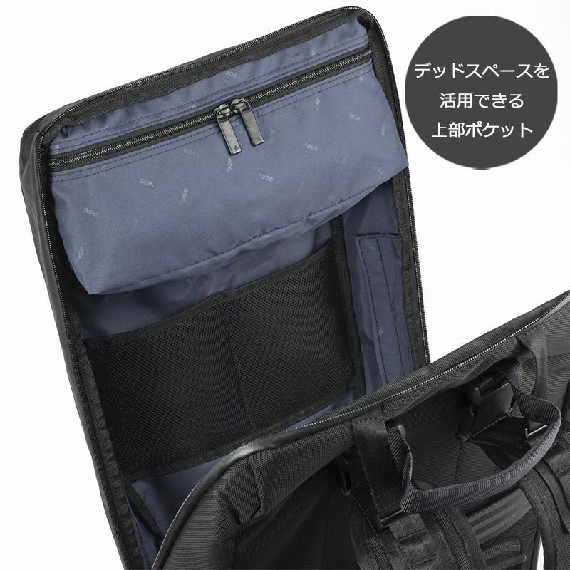 ace. GENE LABEL エース ジーンレーベル ハイプロパックエアV No.68651