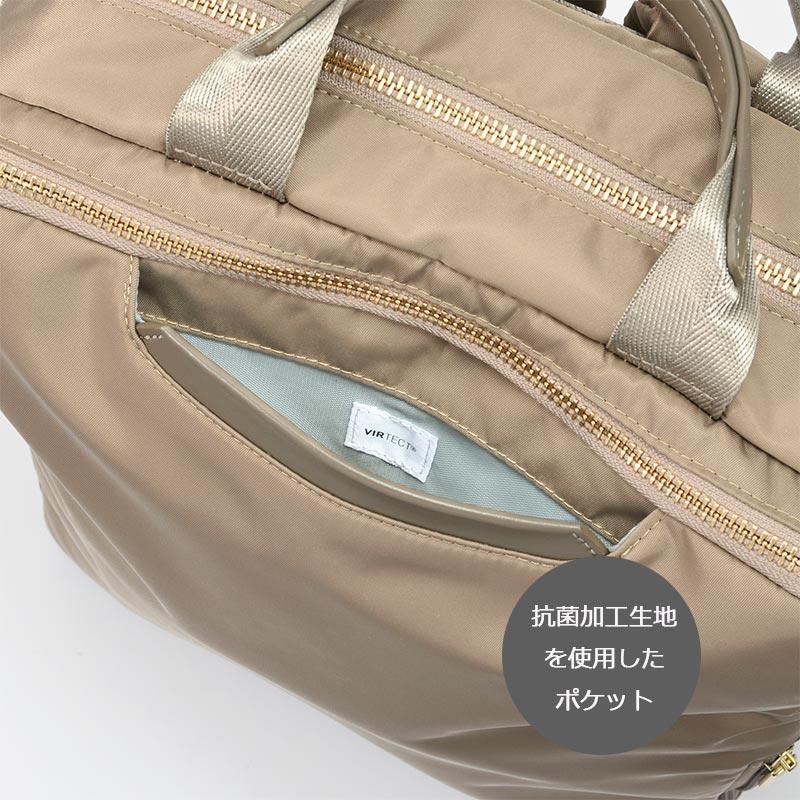 ace. GENE LABEL エース フィッテム 68682 15L エースジーンレーベル