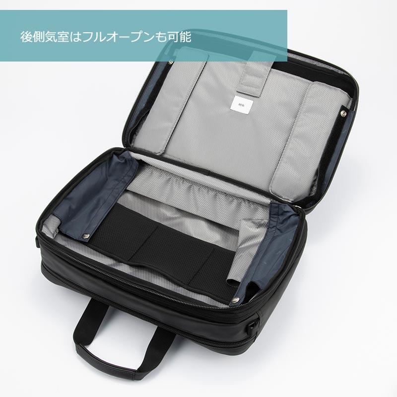 エース GENE EVL-4.0 イーブイエル4.0 10th LTD 68955 3WAY ビジネスバッグ PC収納 拡張 メーカー保証 正規販売の画像