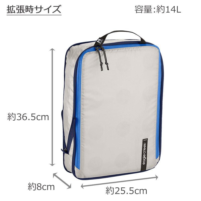 イーグルクリーク リンクシステム 22 キャリーバッグ/バックパック EagleCreek（イーグルクリーク） ECリンクシステム22/EC Lync