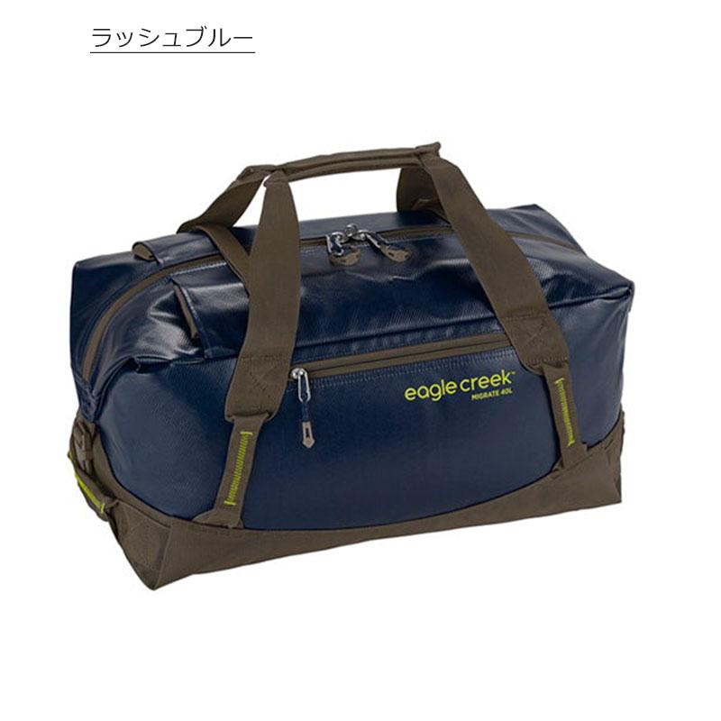 イーグルクリーク マイグレートダッフル 40L 11862307｜arukikata-travel｜04