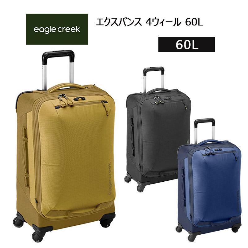 EagleCreek（イーグルクリーク） エクスパンス 4ウィール 60L 11862332