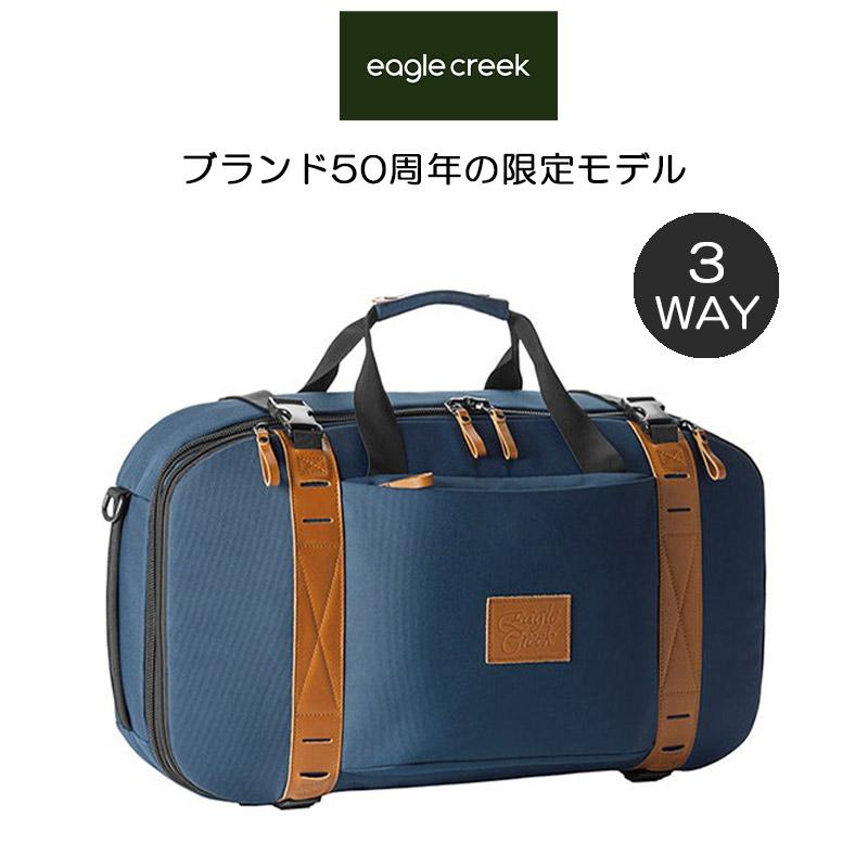 EagleCreek（イーグルクリーク） プルマン クラシック オリジン