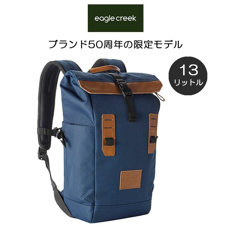 EagleCreek（イーグルクリーク） ロールトップラックサック オリジン