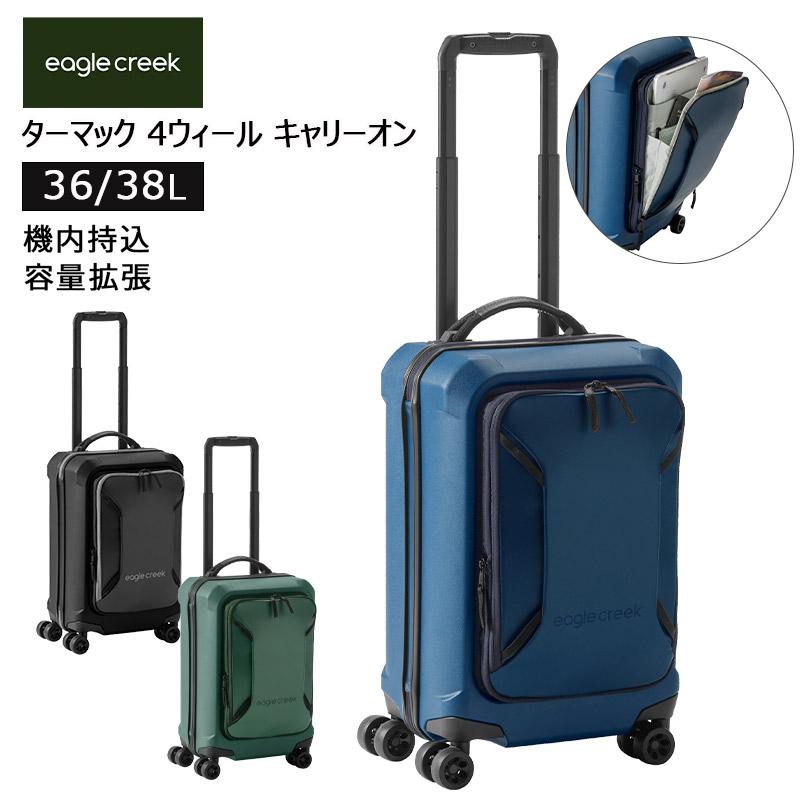 EagleCreek（イーグルクリーク） ターマック 4ウィール キャリーオン