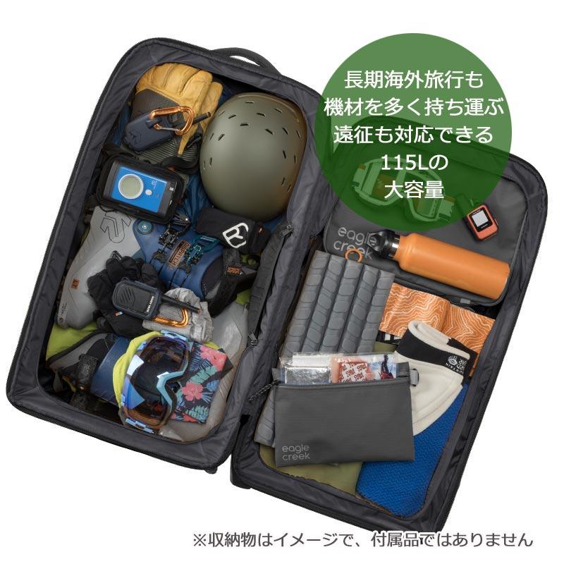 EagleCreek（イーグルクリーク） ORVトランク30 ソフトキャリー スーツ