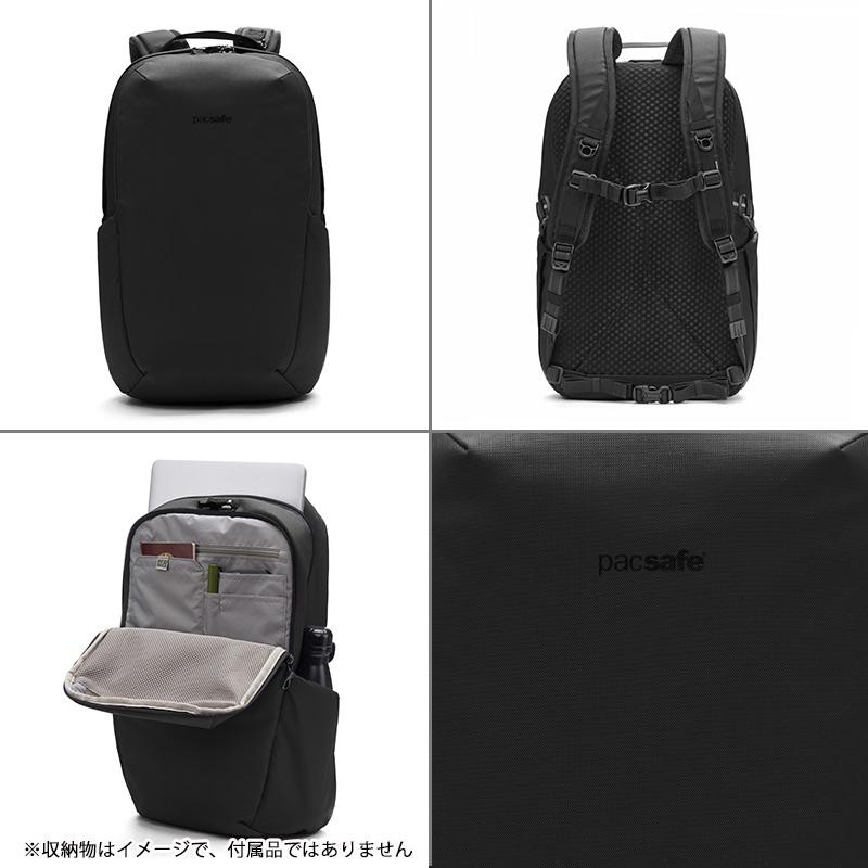 PacSafe パックセーフ バイブ25 25L リュック バックパック PacSafe パックセーフ バイブ25 25L リュック バックパック