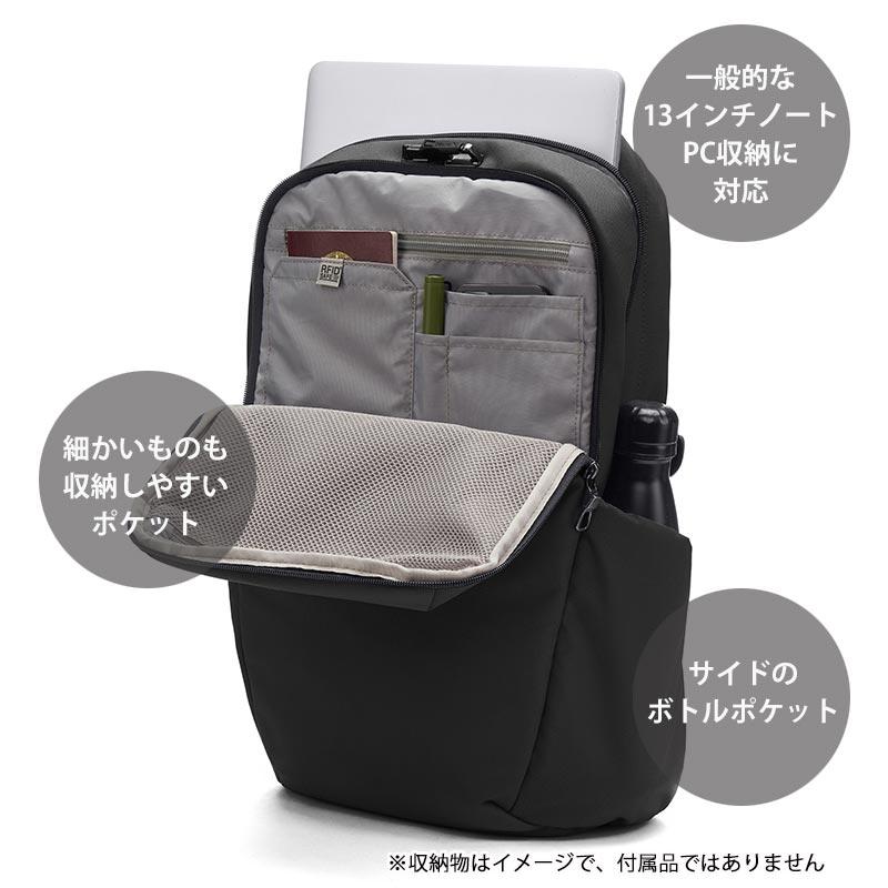 PacSafe パックセーフ バイブ25 25L リュック バックパック PacSafe パックセーフ バイブ25 25L リュック バックパック