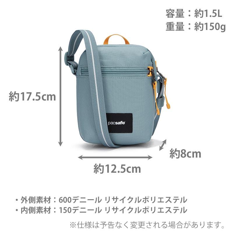 PacSafe パックセーフ GO マイクロクロスボディ ショルダー PacSafe パックセーフ GO マイクロクロスボディ ショルダー