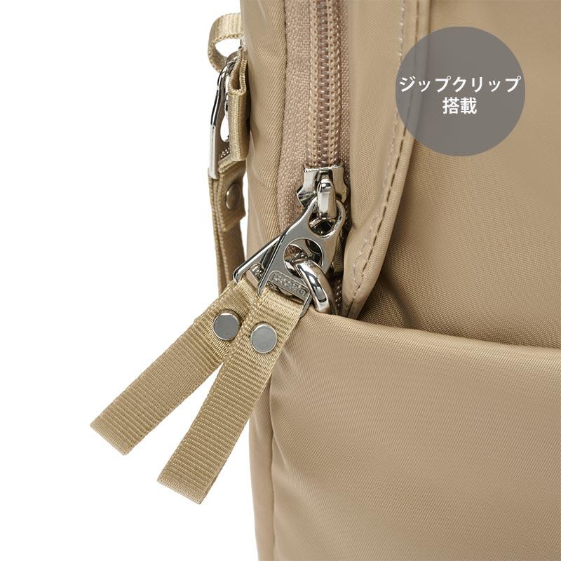 PacSafe パックセーフ W バックパック 10L リュックサック PacSafe パックセーフ W バックパック 10L リュックサック